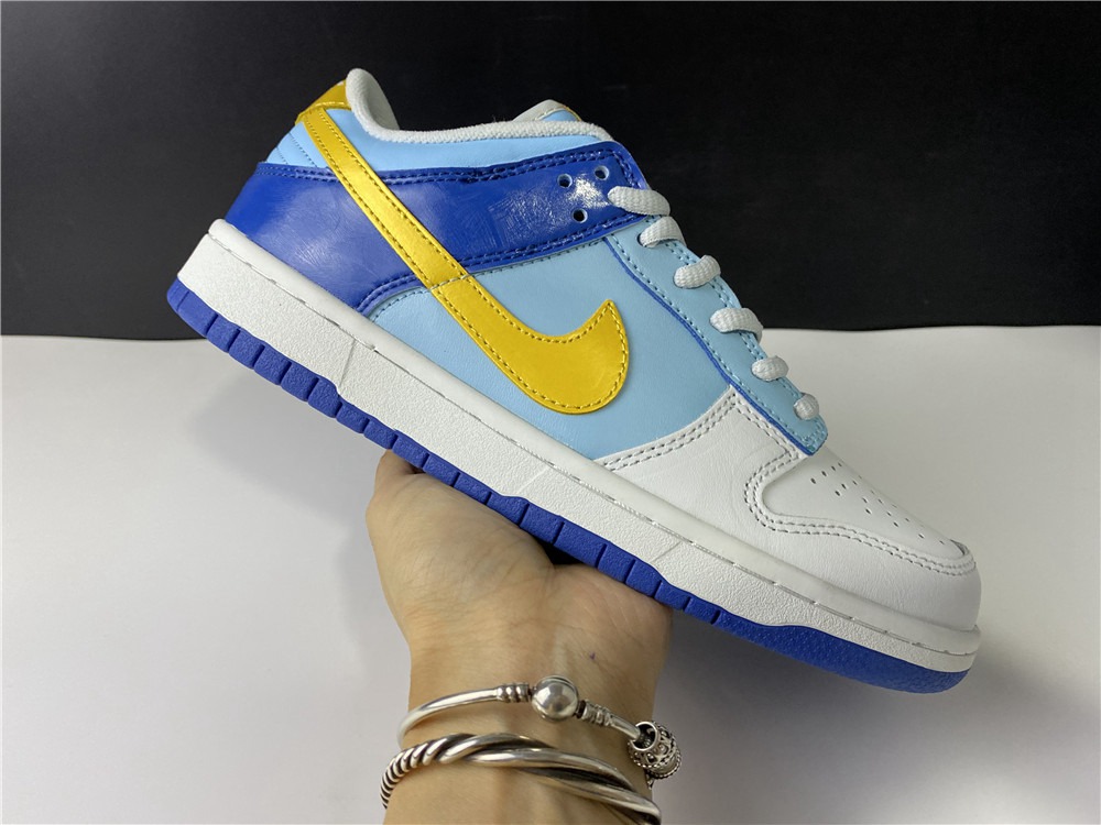 Nike Dunk SB low  309601-471